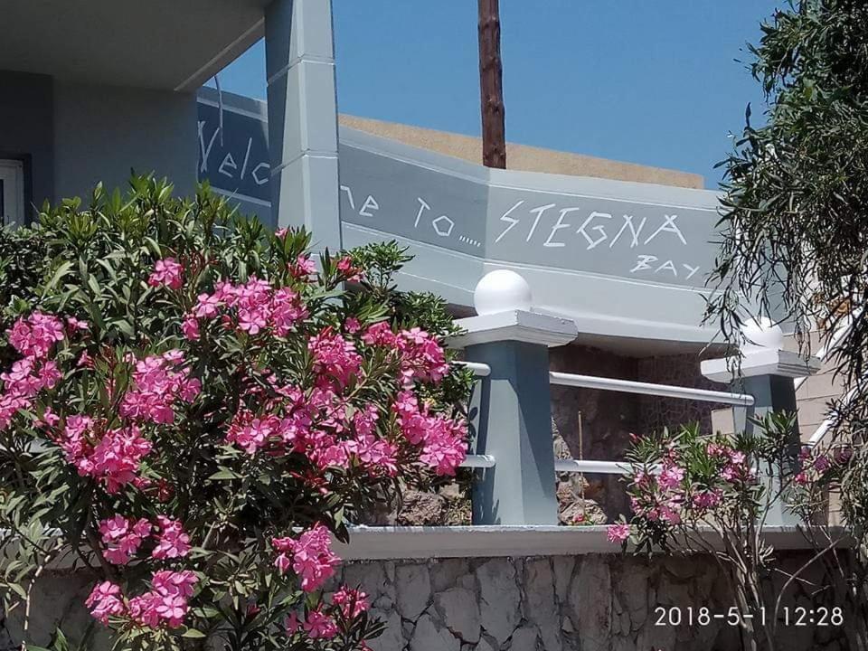 Stegna Bay Apartment 阿彻奇洛斯 外观 照片